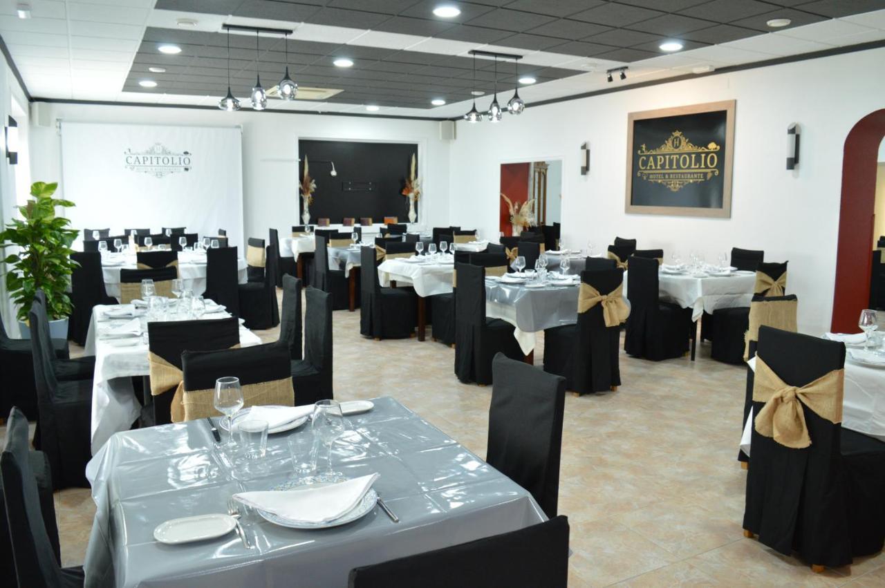 Nuevo Hotel Capitolio Valdepeñas المظهر الخارجي الصورة
