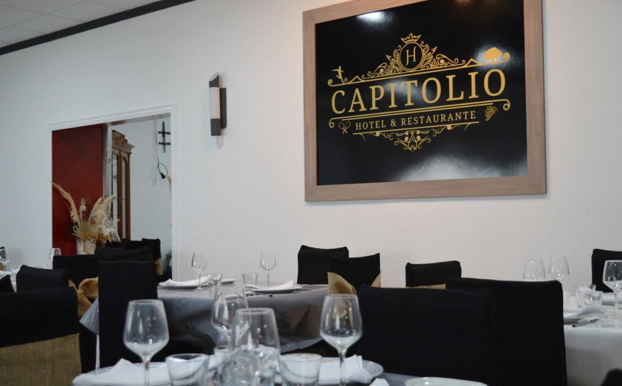 Nuevo Hotel Capitolio Valdepeñas المظهر الخارجي الصورة